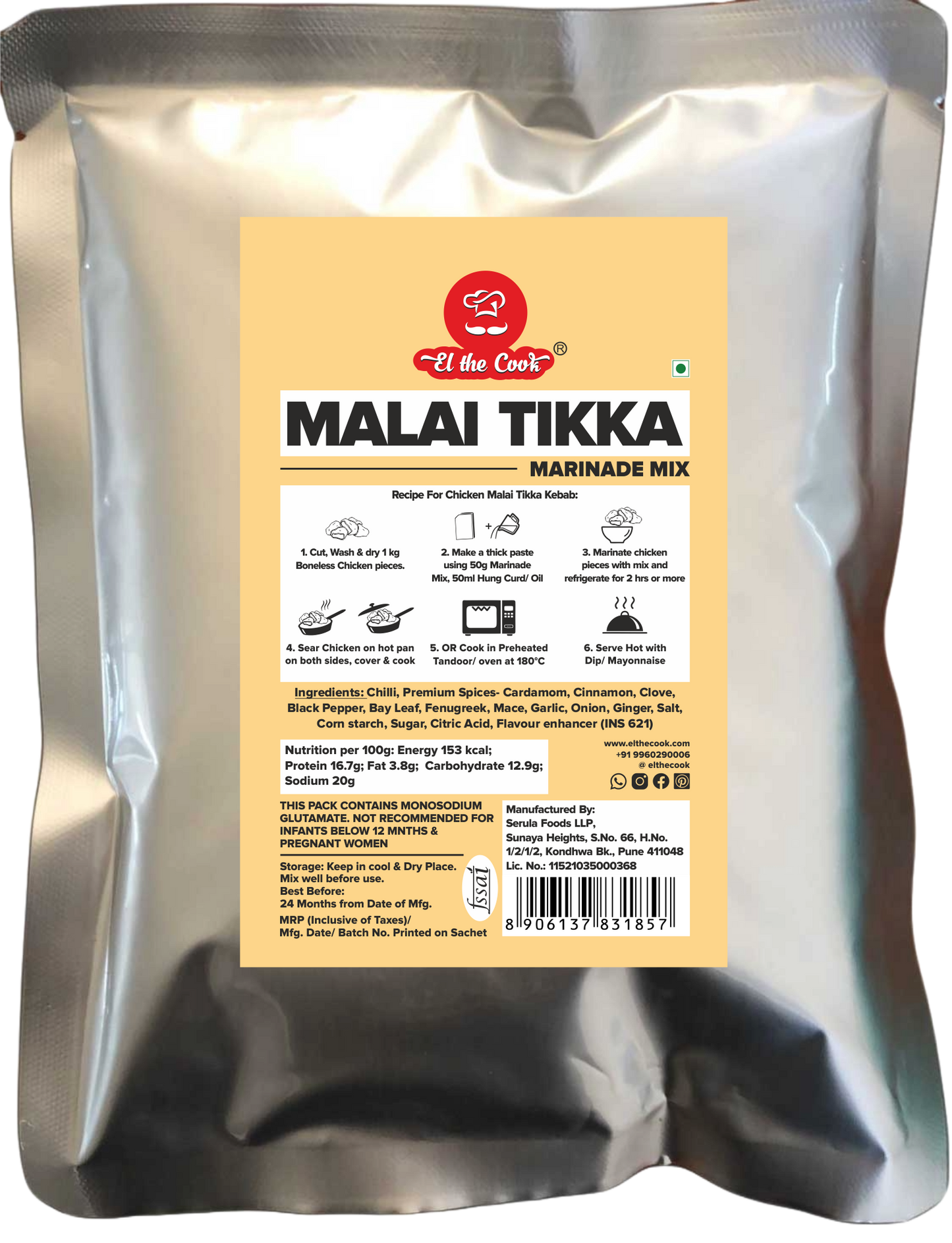 Malai Tikka Masala - Bulk Pack 1 kg