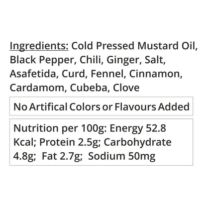 Kashmiri Rogan Josh Curry Paste - Bulk Pack 1 kg