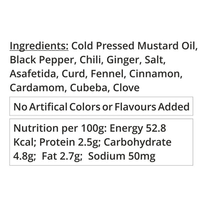Kashmiri Rogan Josh Curry Paste 50g x 2 Pack